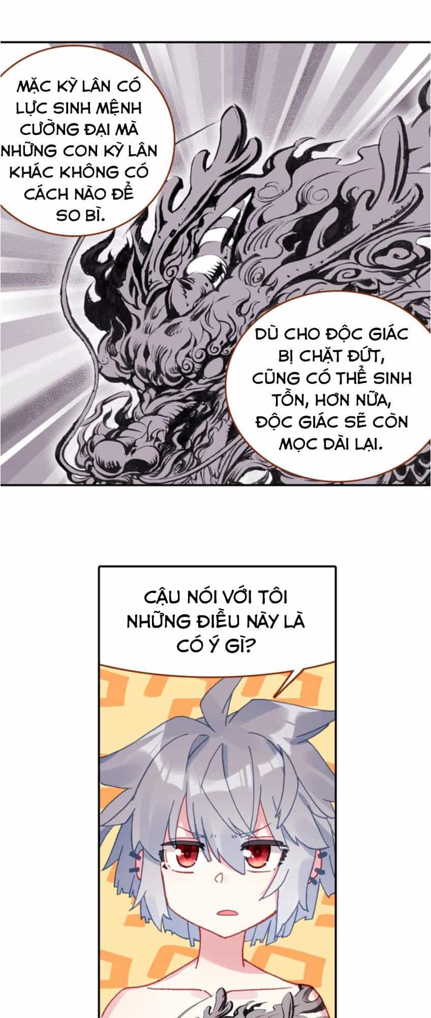 Sinh Tiêu Thủ Hộ Thần - Chương 9 - ảnh 25