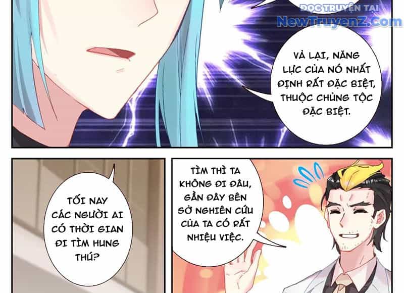 Sinh Tiêu Thủ Hộ Thần - Chương 95 - ảnh 12
