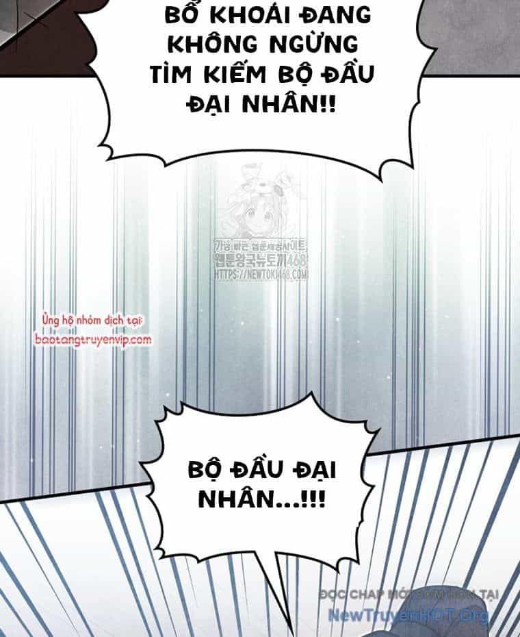 Sinh Tồn Như Một Bộ Khoái Ở Thế Giới Võ Lâm - Chương 17 - ảnh 13