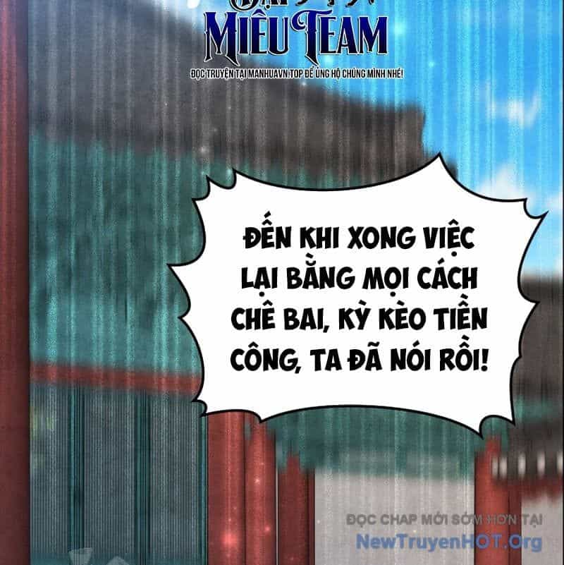 Sinh Tồn Như Một Bộ Khoái Ở Thế Giới Võ Lâm - Chương 29 - ảnh 43