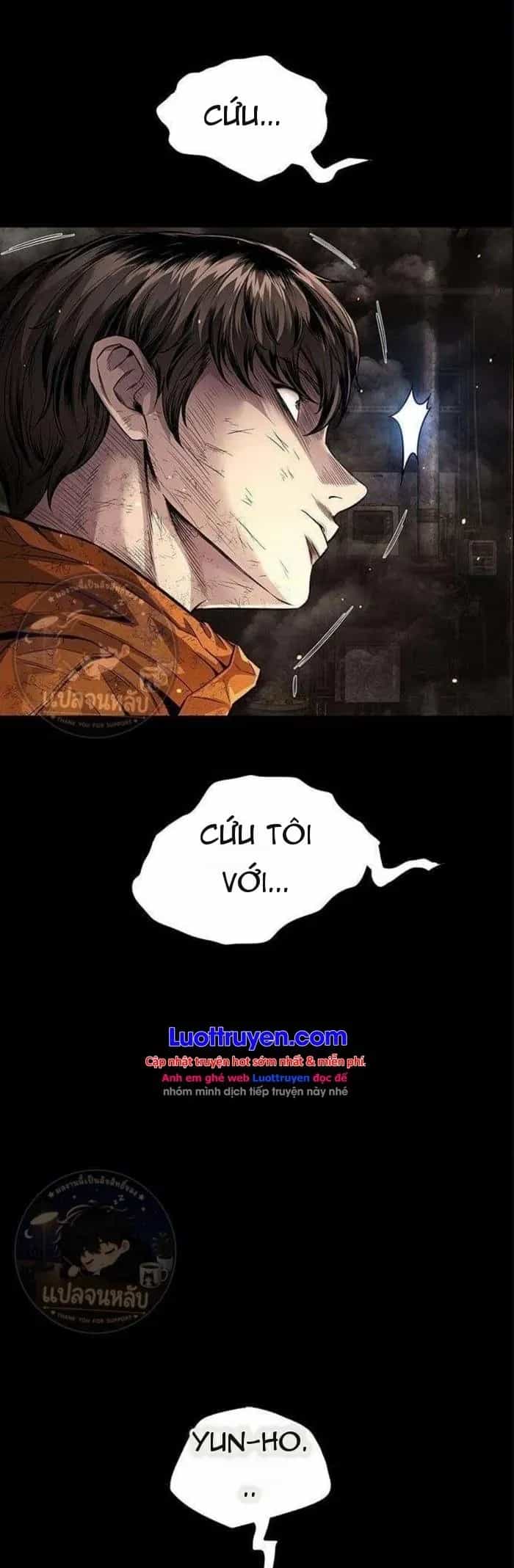 Sinh Tồn Trên Con Tàu Leviathan - Chương 2 - ảnh 4