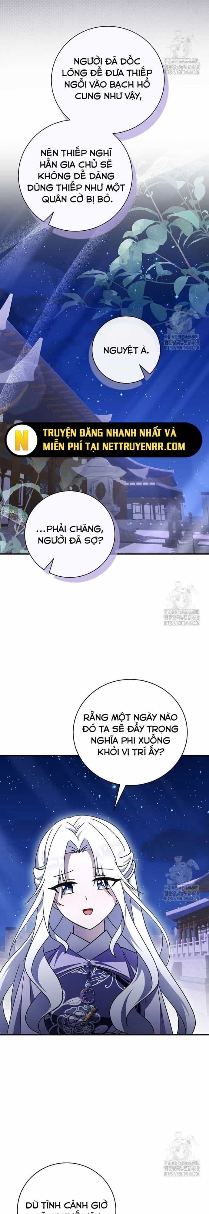Sinh Tồn Trong Cuốn Tiểu Thuyết Romance Fantasy - Chương 40 - ảnh 15