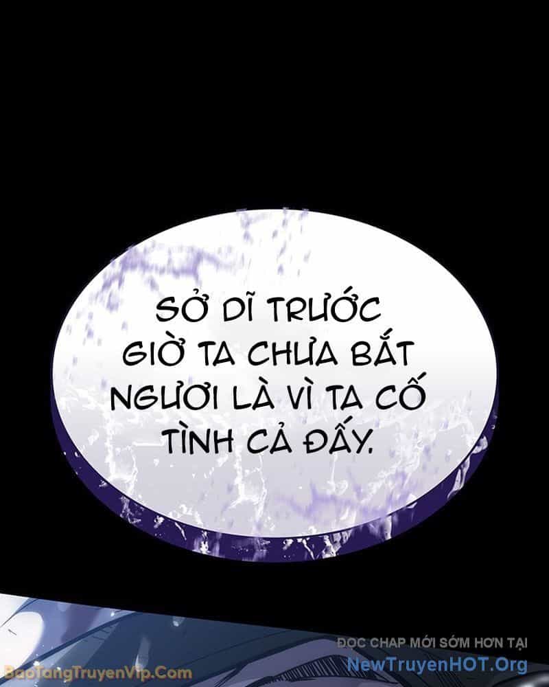 Sinh Tồn Với Tư Cách Là Một Huyết Vương - Chương 1 - ảnh 22