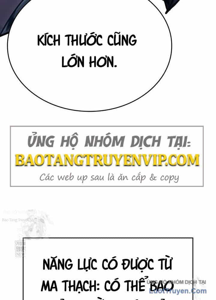 Sinh Tồn Với Tư Cách Là Một Huyết Vương - Chương 2 - ảnh 8
