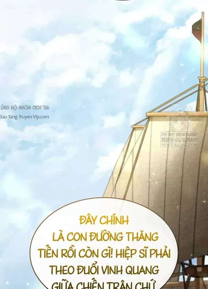 Sinh Tồn Với Tư Cách Là Một Huyết Vương - Chương 25 - ảnh 66