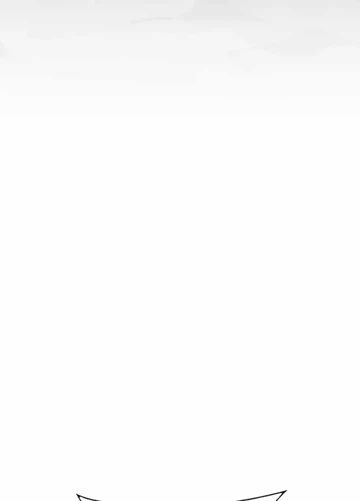 Sinh Tồn Với Tư Cách Là Một Huyết Vương - Chương 33 - ảnh 107