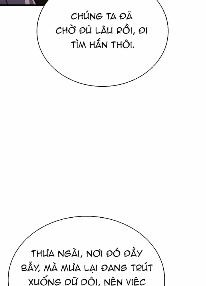 Sinh Tồn Với Tư Cách Là Một Huyết Vương - Chương 33 - ảnh 17