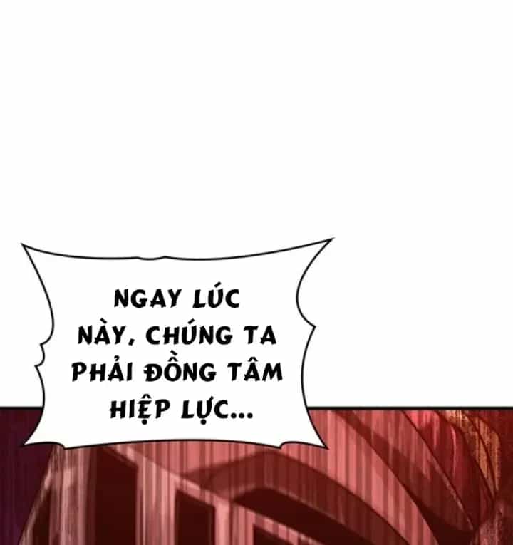 Sinh Tồn Với Tư Cách Là Một Huyết Vương - Chương 41 - ảnh 30