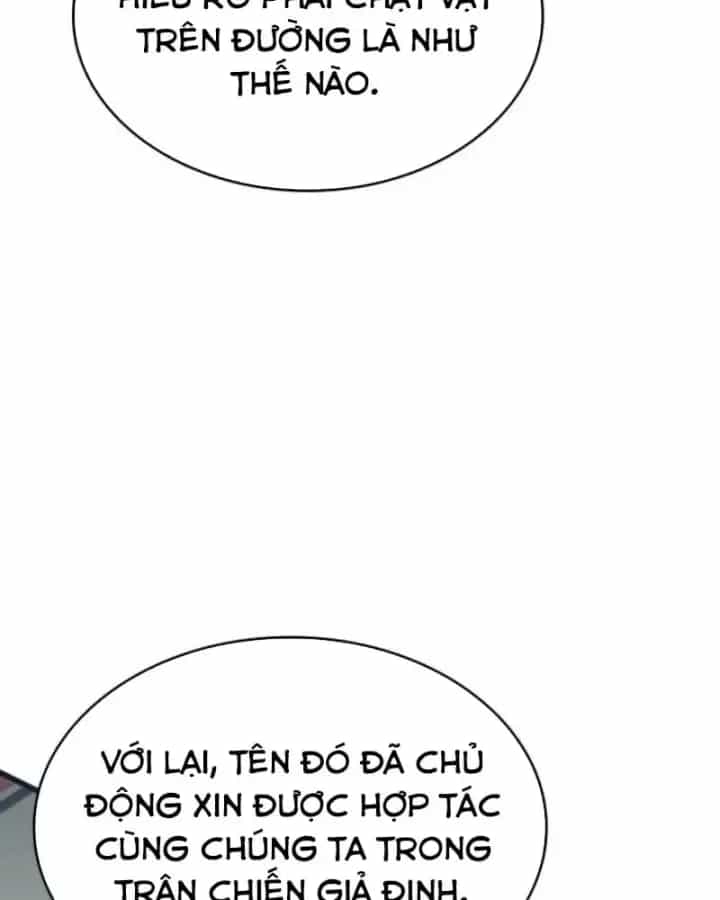 Sinh Tồn Với Tư Cách Là Một Huyết Vương - Chương 46 - ảnh 19