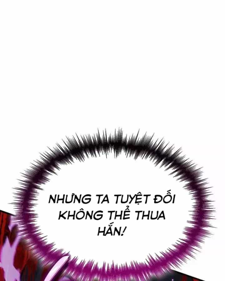 Sinh Tồn Với Tư Cách Là Một Huyết Vương - Chương 47 - ảnh 87