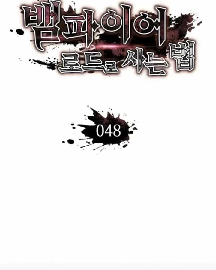 Sinh Tồn Với Tư Cách Là Một Huyết Vương - Chương 48 - ảnh 139