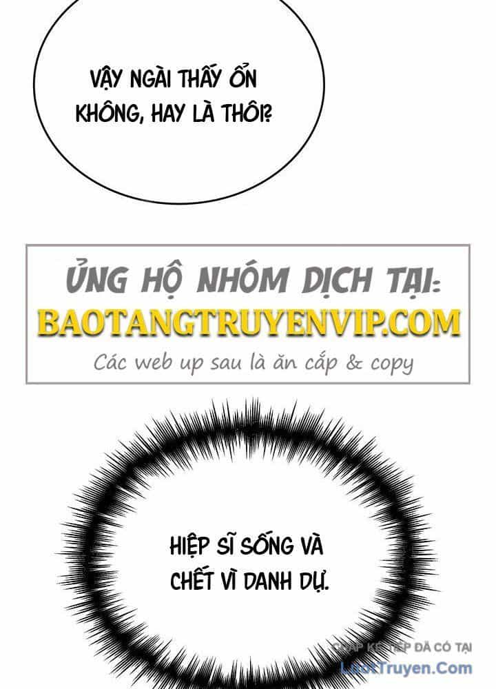 Sinh Tồn Với Tư Cách Là Một Huyết Vương - Chương 8 - ảnh 6