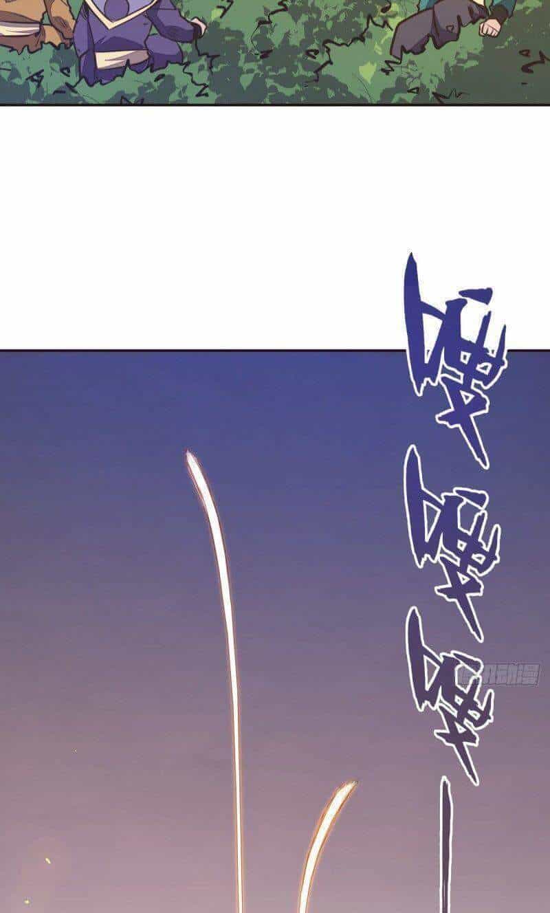 Sinh Tử Quyết - Chương 136 - ảnh 12