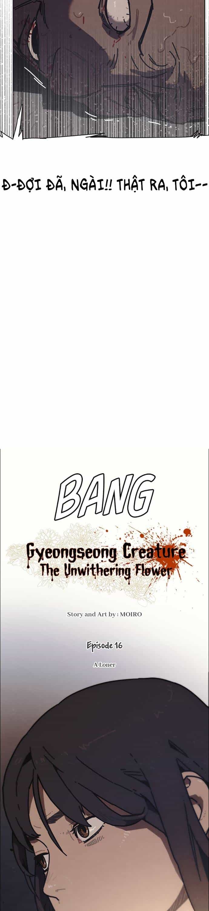 Sinh Vật Gyeongseong: Đóa Hoa Bất Diệt - Chương 17 - ảnh 3