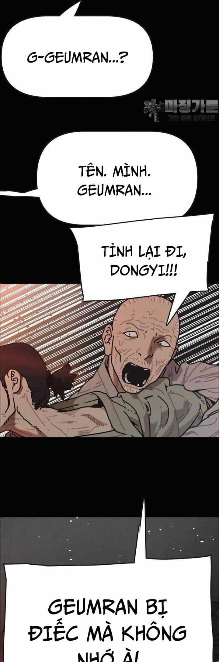 Sinh Vật Gyeongseong: Đóa Hoa Bất Diệt - Chương 30 - ảnh 20