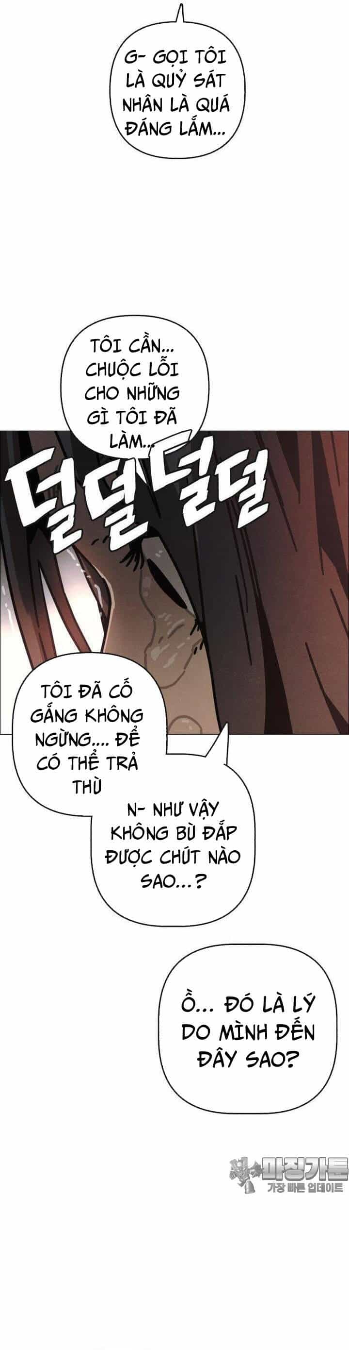 Sinh Vật Gyeongseong: Đóa Hoa Bất Diệt - Chương 31 - ảnh 54