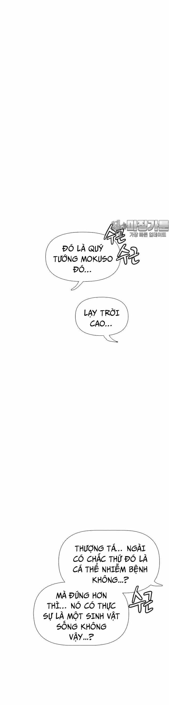 Sinh Vật Gyeongseong: Đóa Hoa Bất Diệt - Chương 33 - ảnh 48
