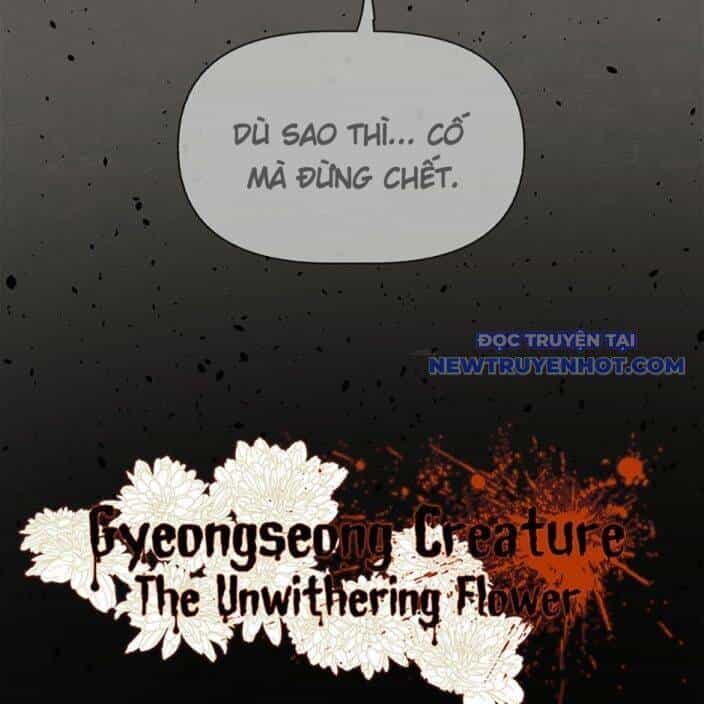 Sinh Vật Gyeongseong: Đóa Hoa Bất Diệt - Chương 37 - ảnh 27