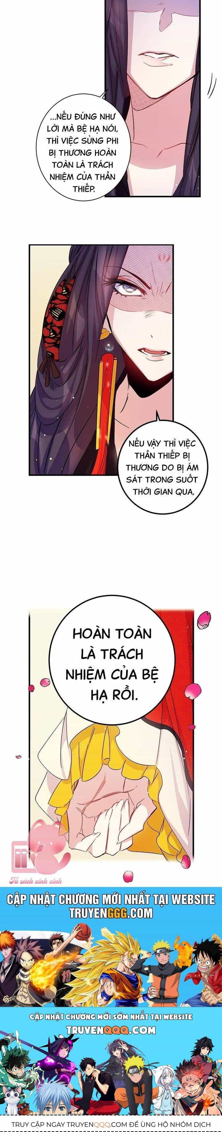 Sinh Viên Đại Học Hoàng Hậu - Chương 25 - ảnh 18
