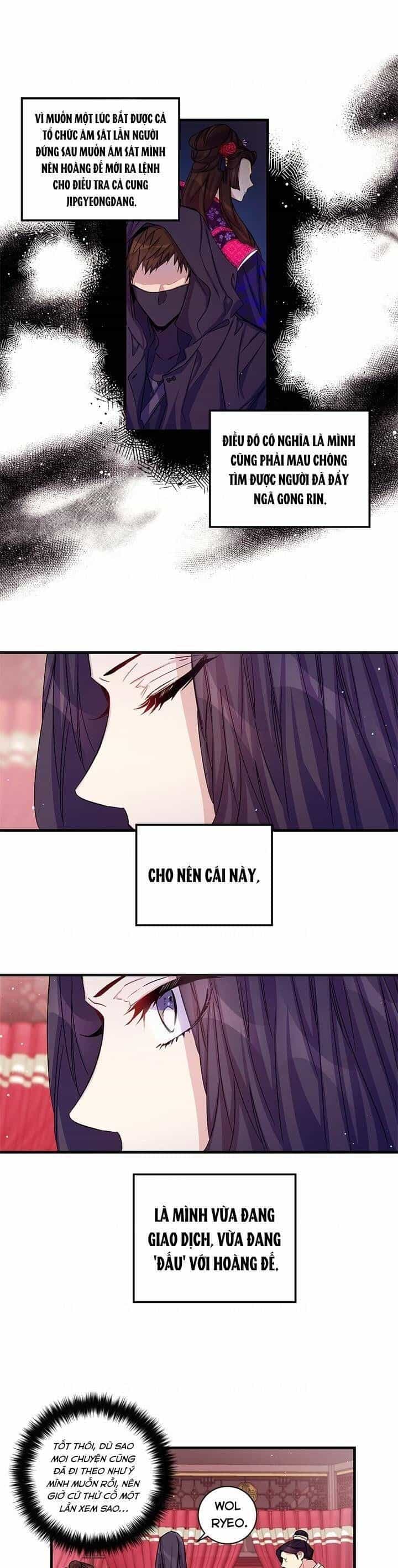 Sinh Viên Đại Học Hoàng Hậu - Chương 28 - ảnh 6