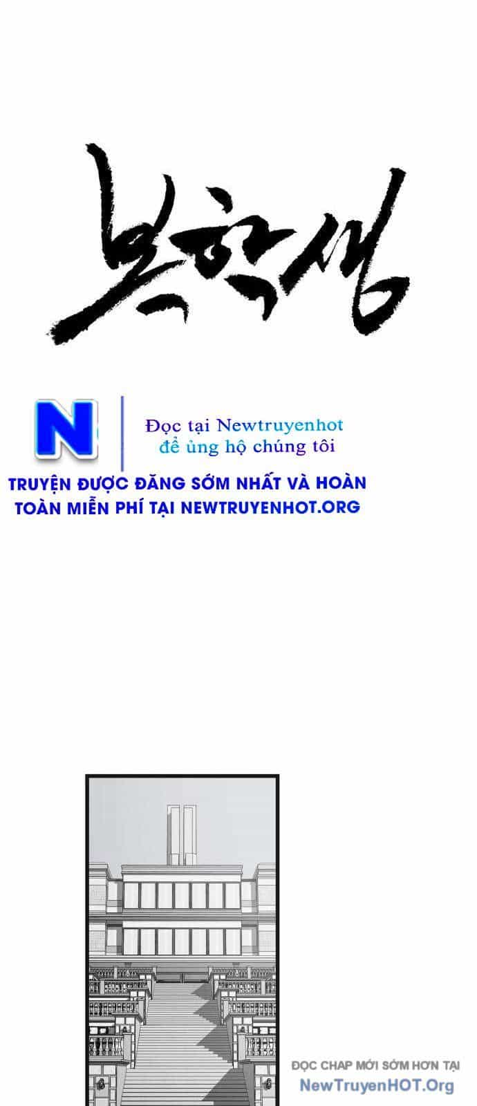 Sinh Viên Trở Về - Chương 2 - ảnh 17
