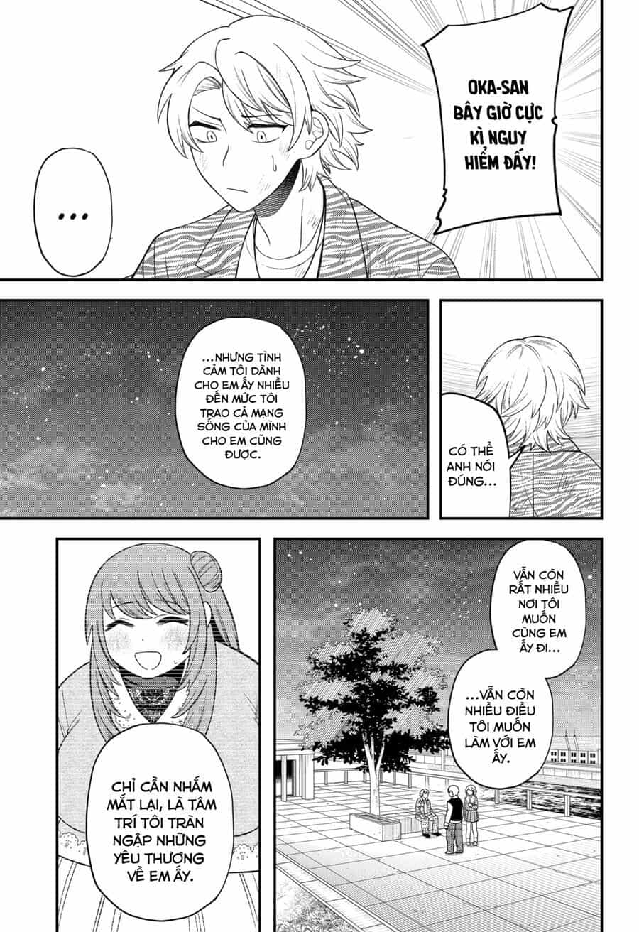 Sirens Won't Sing For You - Chương 14 - ảnh 5