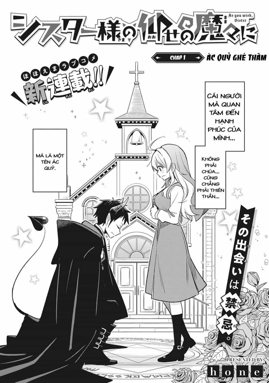 Sister-Sama No Oose No Mama Ni - Chuong 1 - ảnh 4