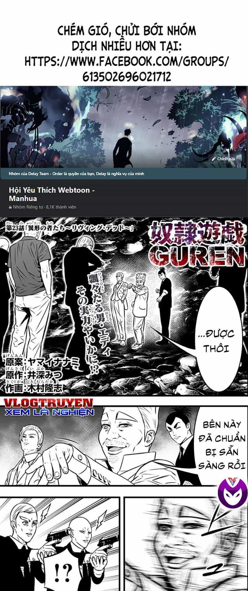 Slave Game - Chương 101 - ảnh 1