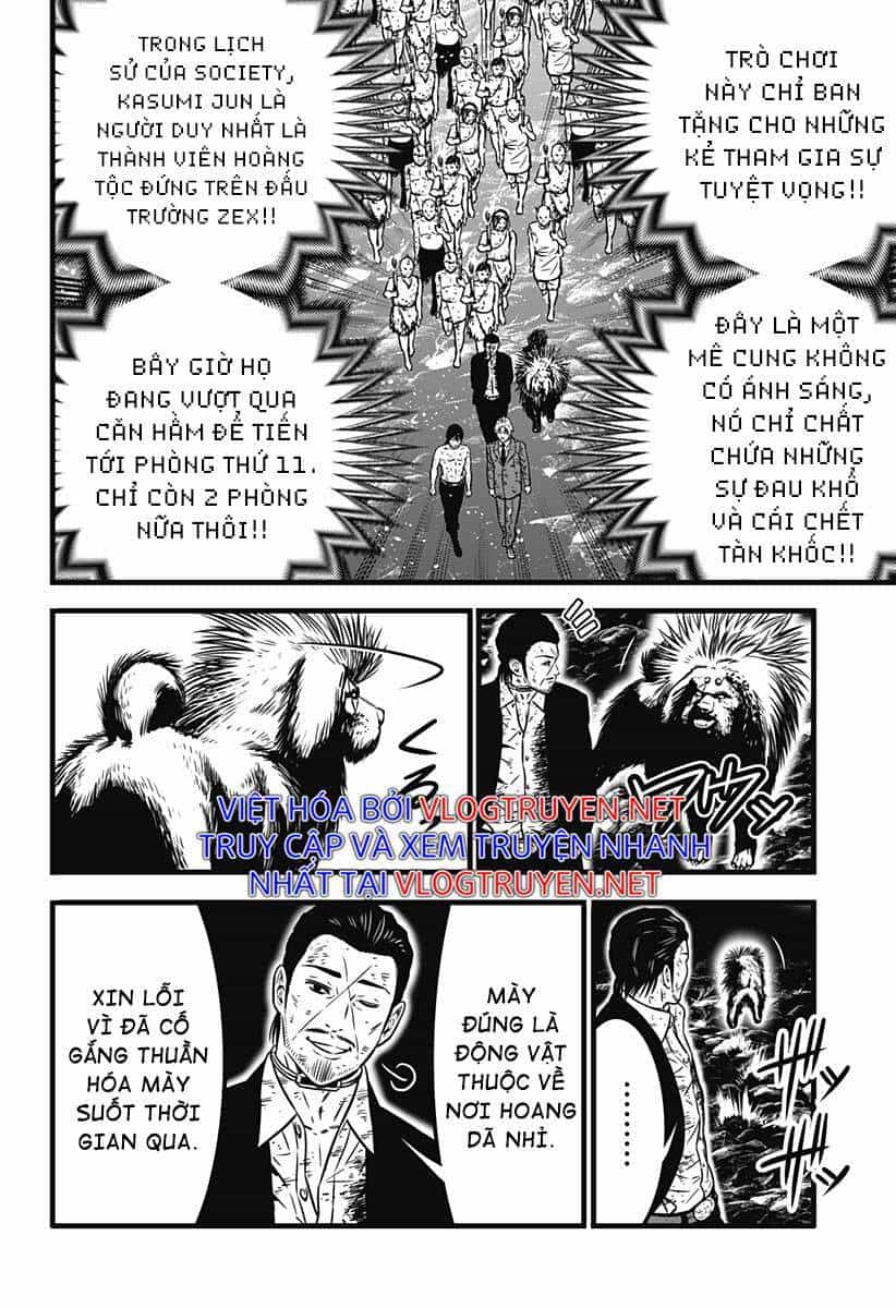 Slave Game - Chương 107 - ảnh 14