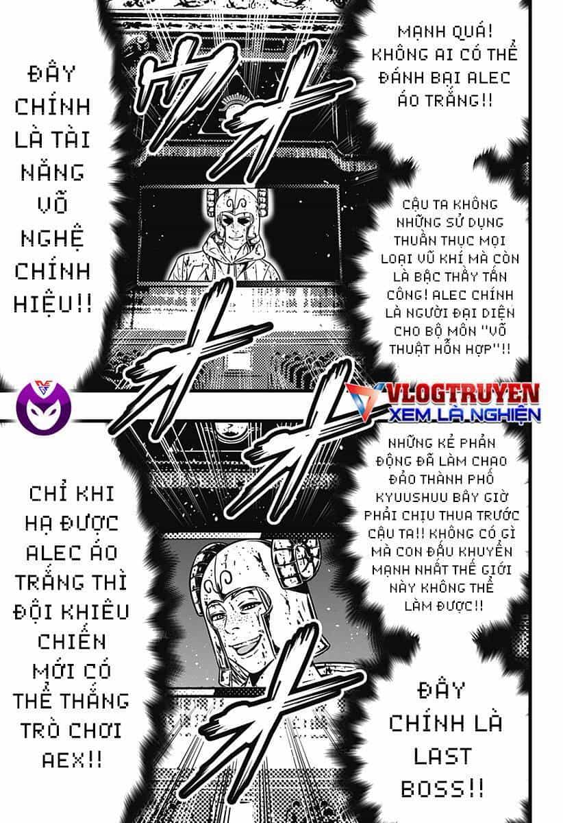 Slave Game - Chương 113 - ảnh 14