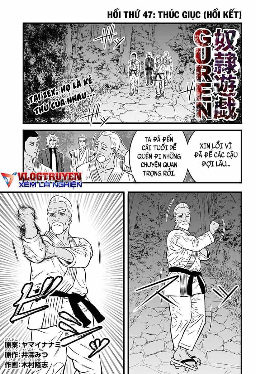 Slave Game - Chương 145 - ảnh 2