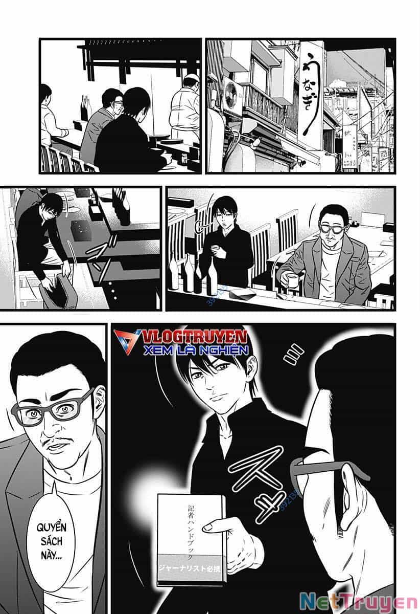Slave Game - Chương 148 - ảnh 13