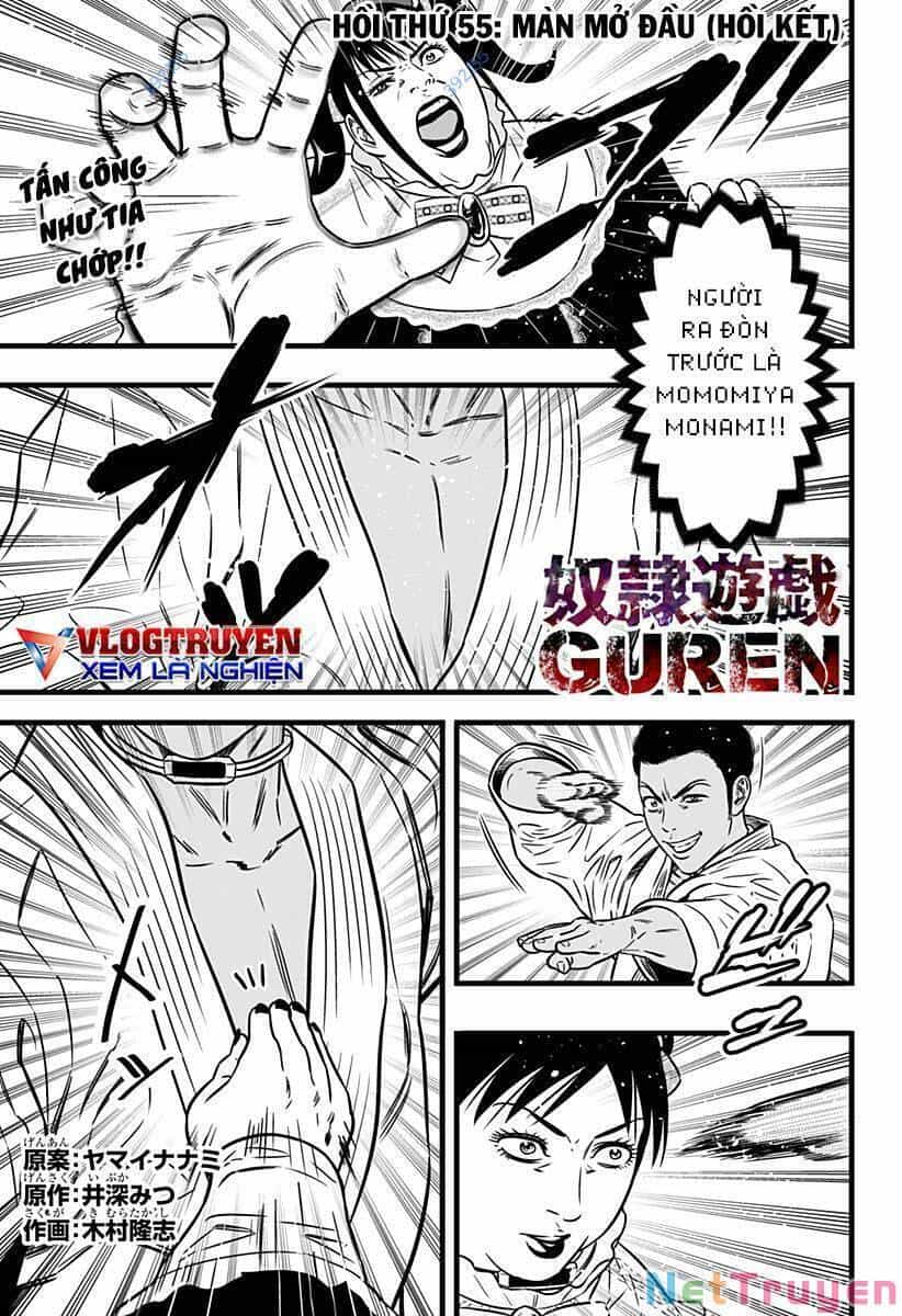 Slave Game - Chương 153 - ảnh 2