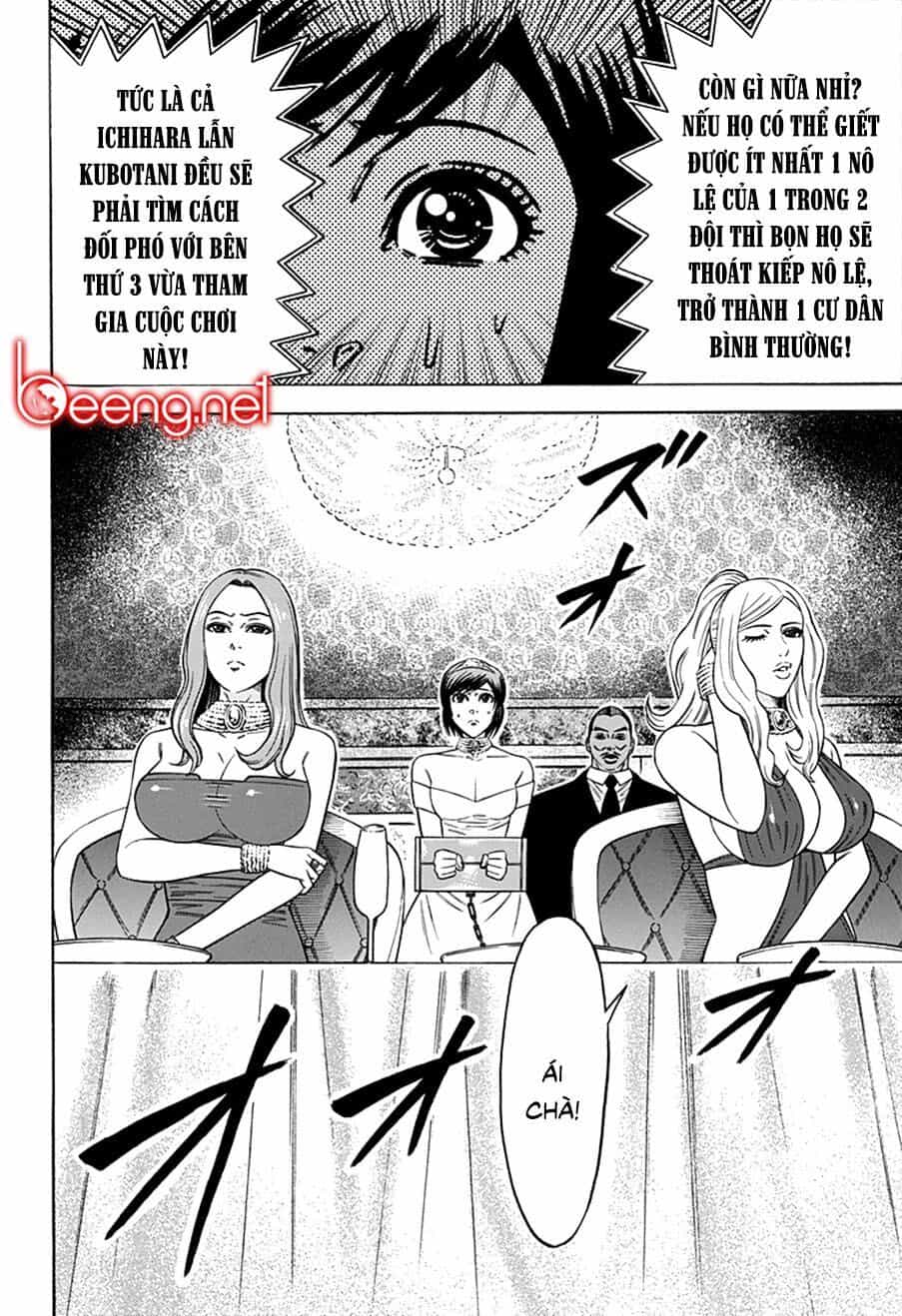 Slave Game - Chương 22 - ảnh 8