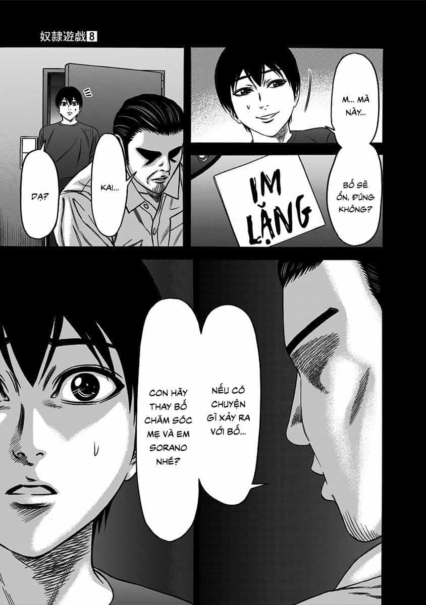 Slave Game - Chương 42 - ảnh 24