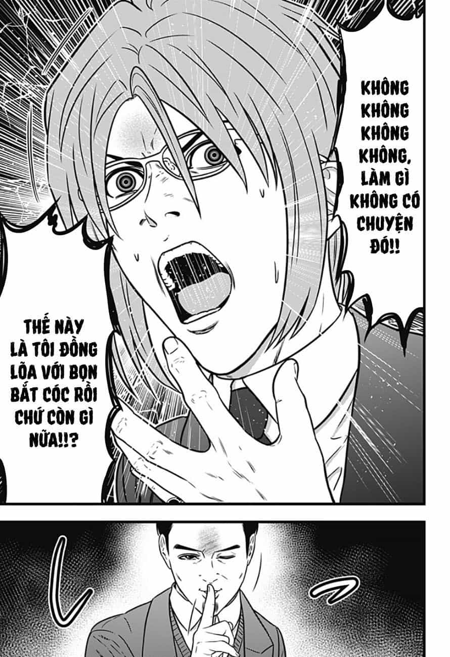 Slave Game - Chương 65 - ảnh 11
