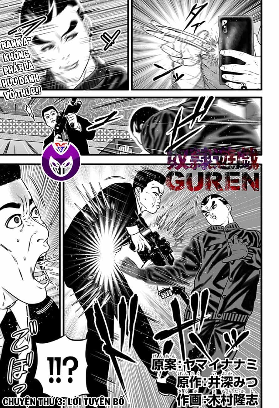 Slave Game - Chương 68 - ảnh 1