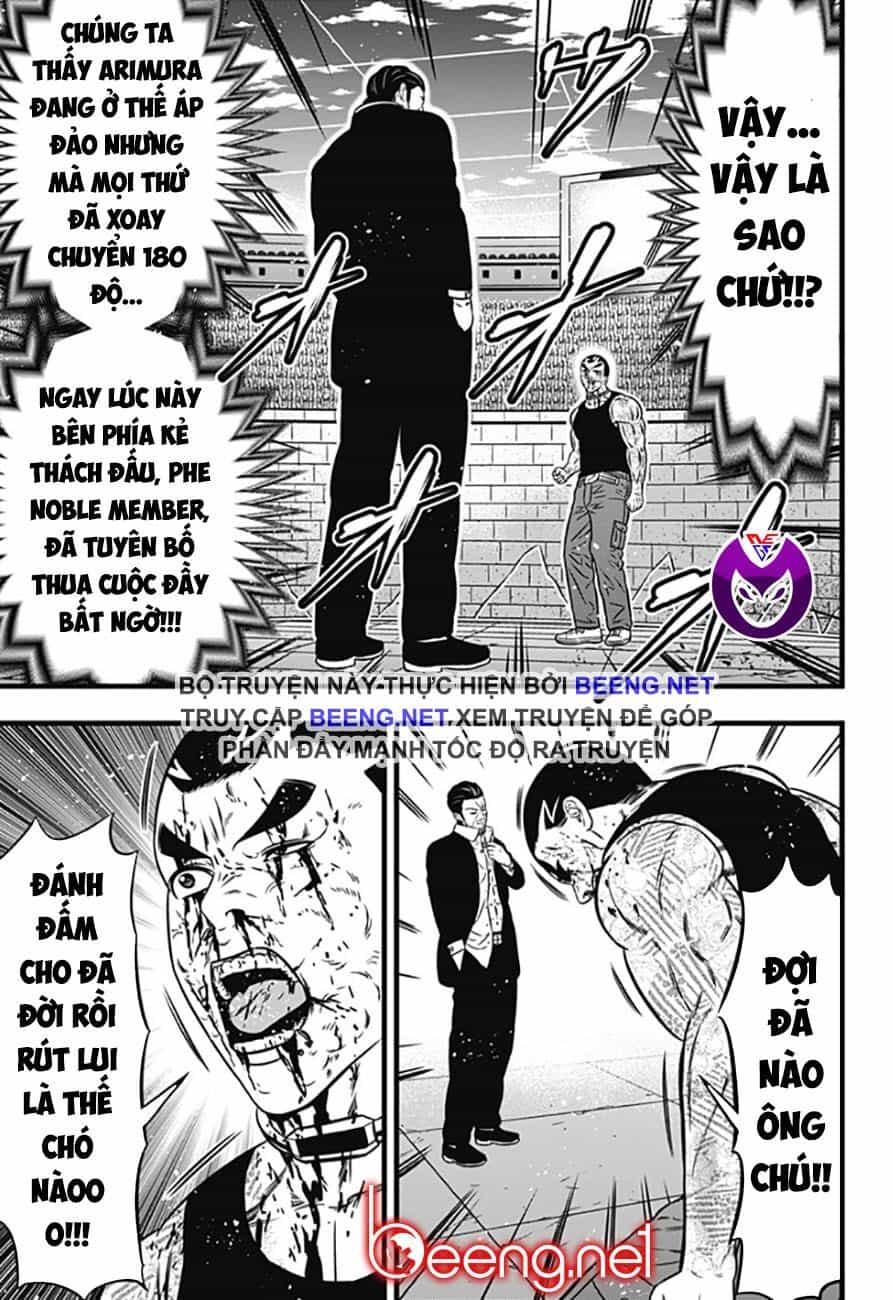 Slave Game - Chương 75 - ảnh 3