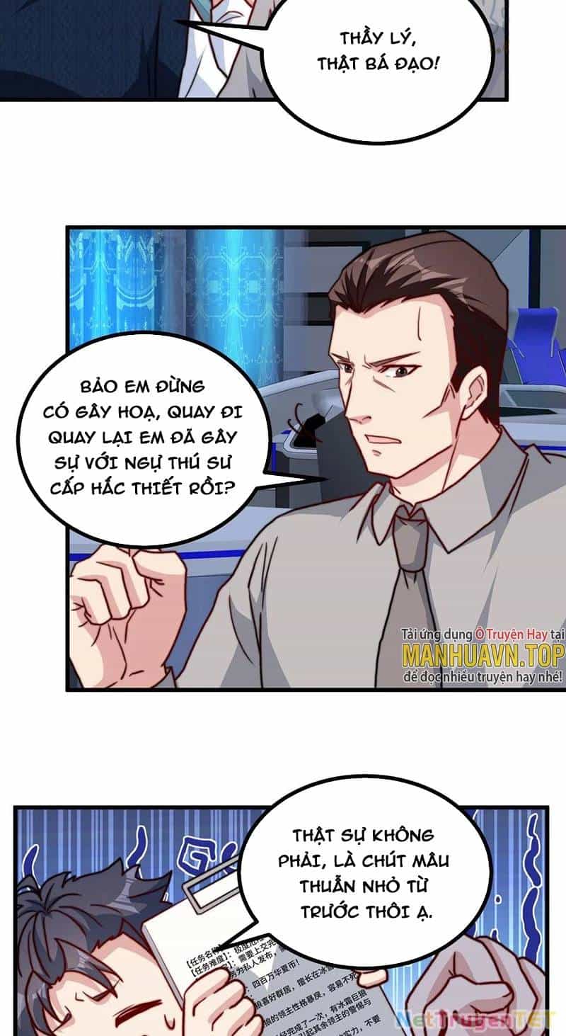Slime Ta Treo Cự Long Lên Đánh Là Hợp Lý Nhỉ? - Chương 108 - ảnh 17