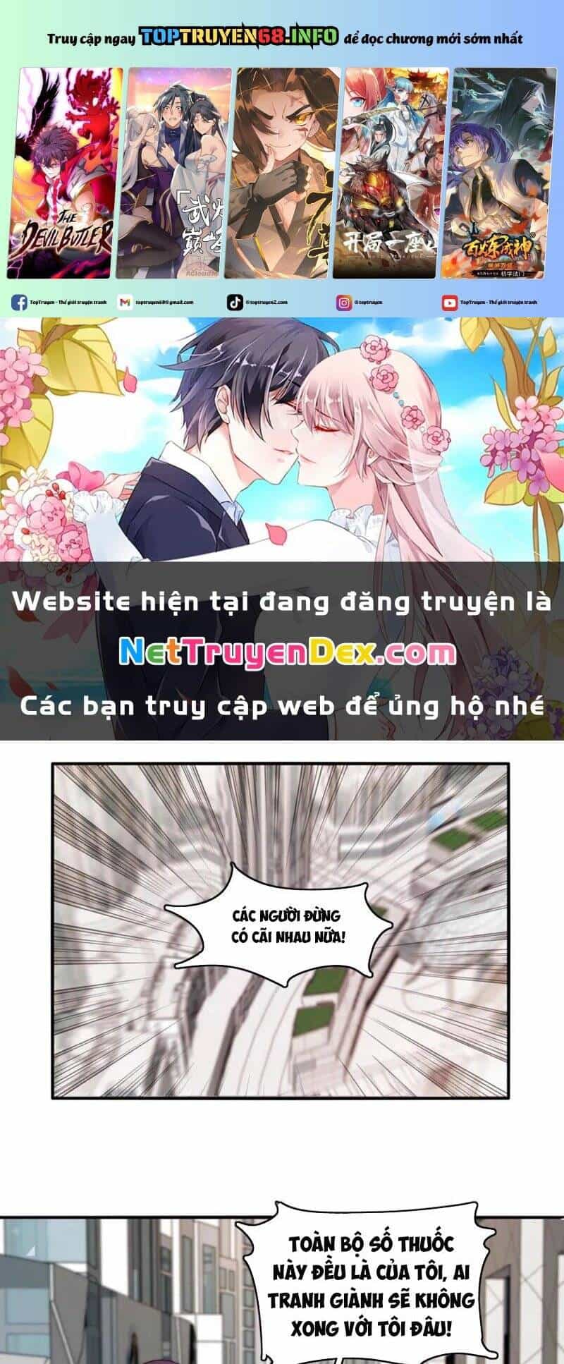 Slime Ta Treo Cự Long Lên Đánh Là Hợp Lý Nhỉ? - Chương 18 - ảnh 2