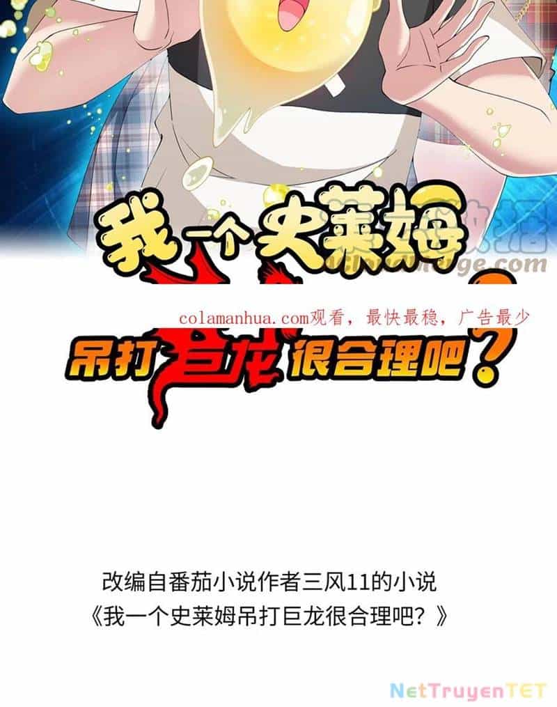 Slime Ta Treo Cự Long Lên Đánh Là Hợp Lý Nhỉ? - Chương 205 - ảnh 2