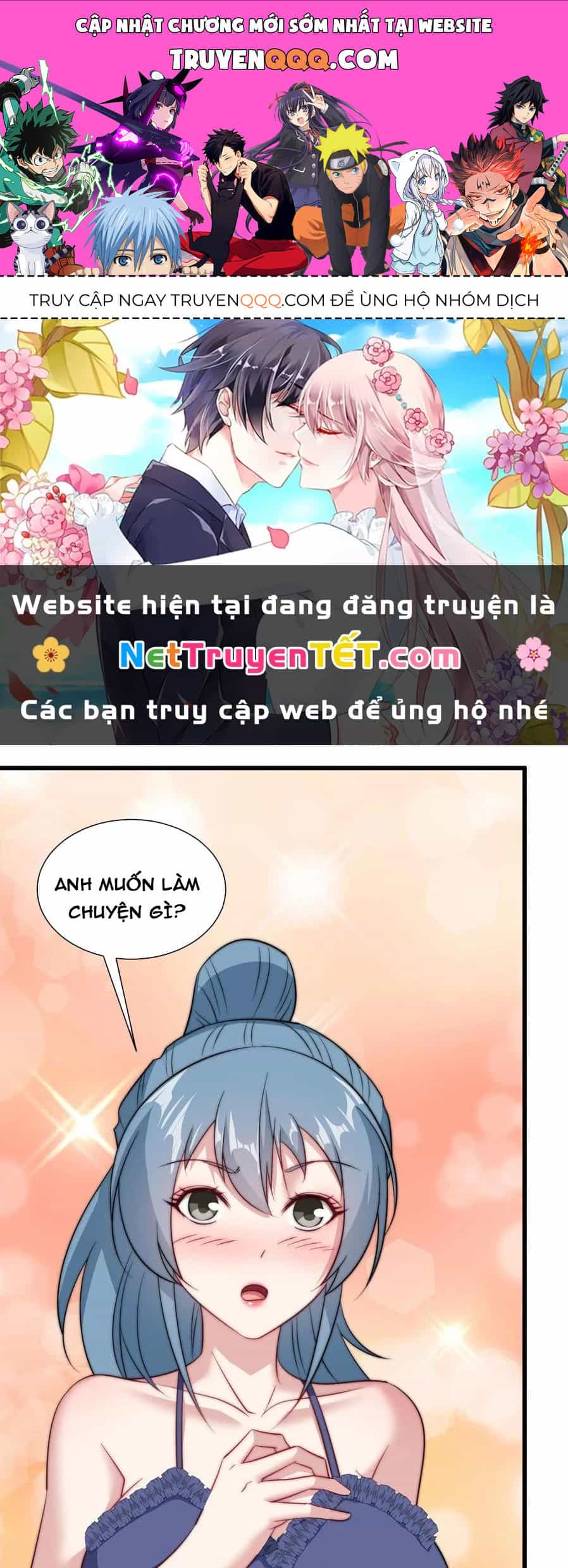 Slime Ta Treo Cự Long Lên Đánh Là Hợp Lý Nhỉ? - Chương 231 - ảnh 1