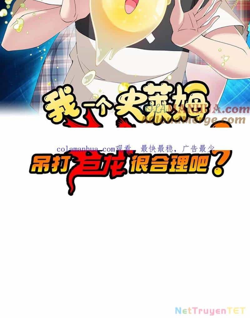 Slime Ta Treo Cự Long Lên Đánh Là Hợp Lý Nhỉ? - Chương 257 - ảnh 3