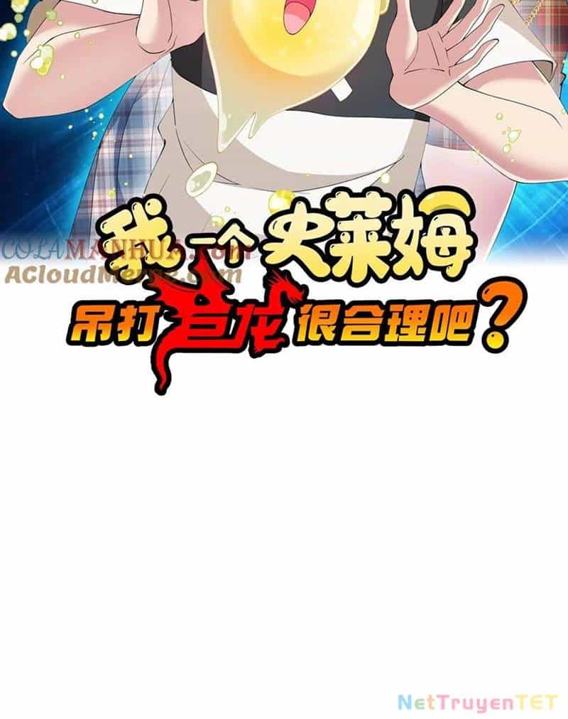 Slime Ta Treo Cự Long Lên Đánh Là Hợp Lý Nhỉ? - Chương 268 - ảnh 3