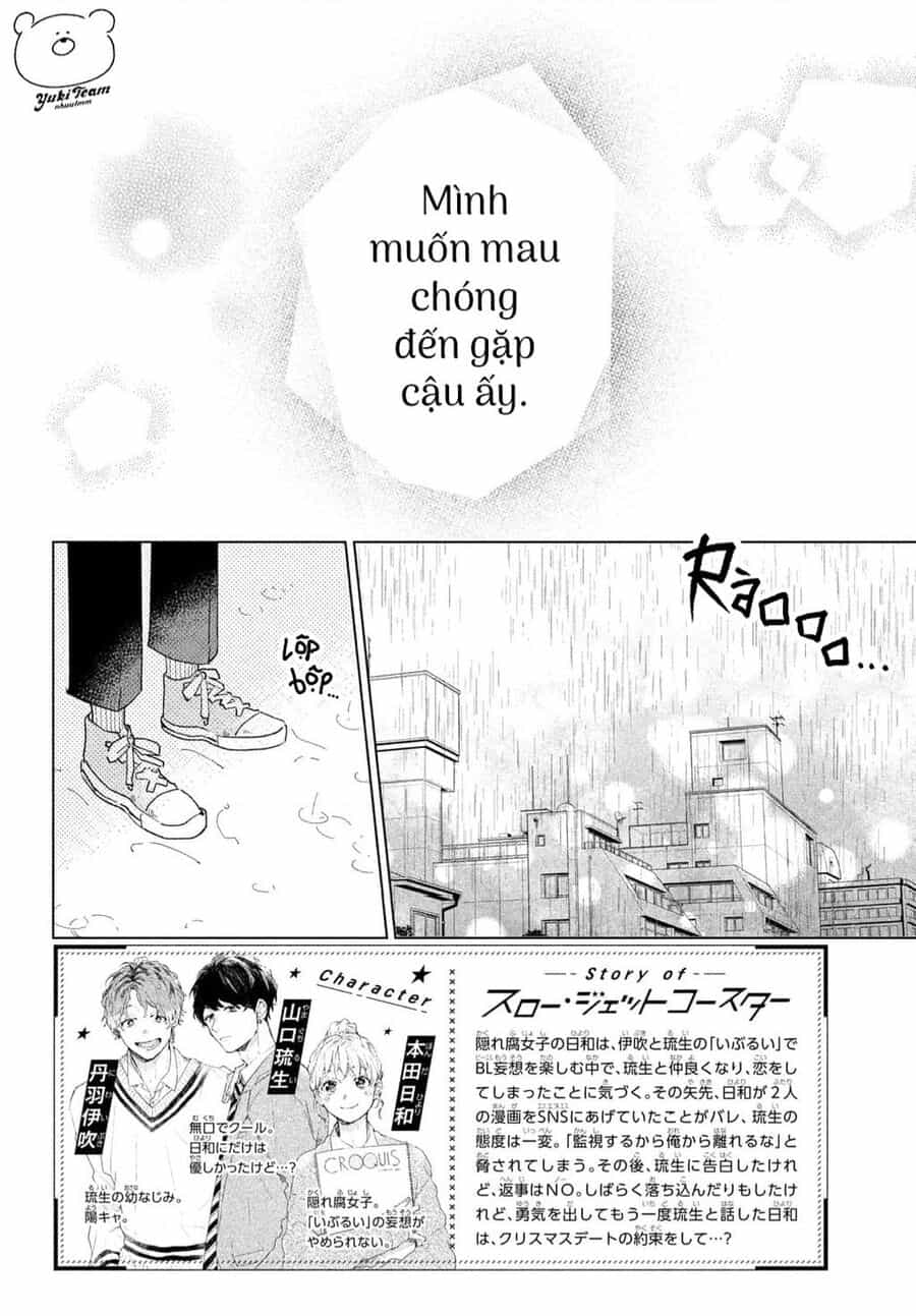 Slow Jet Coaster - Chuong 10 - ảnh 4