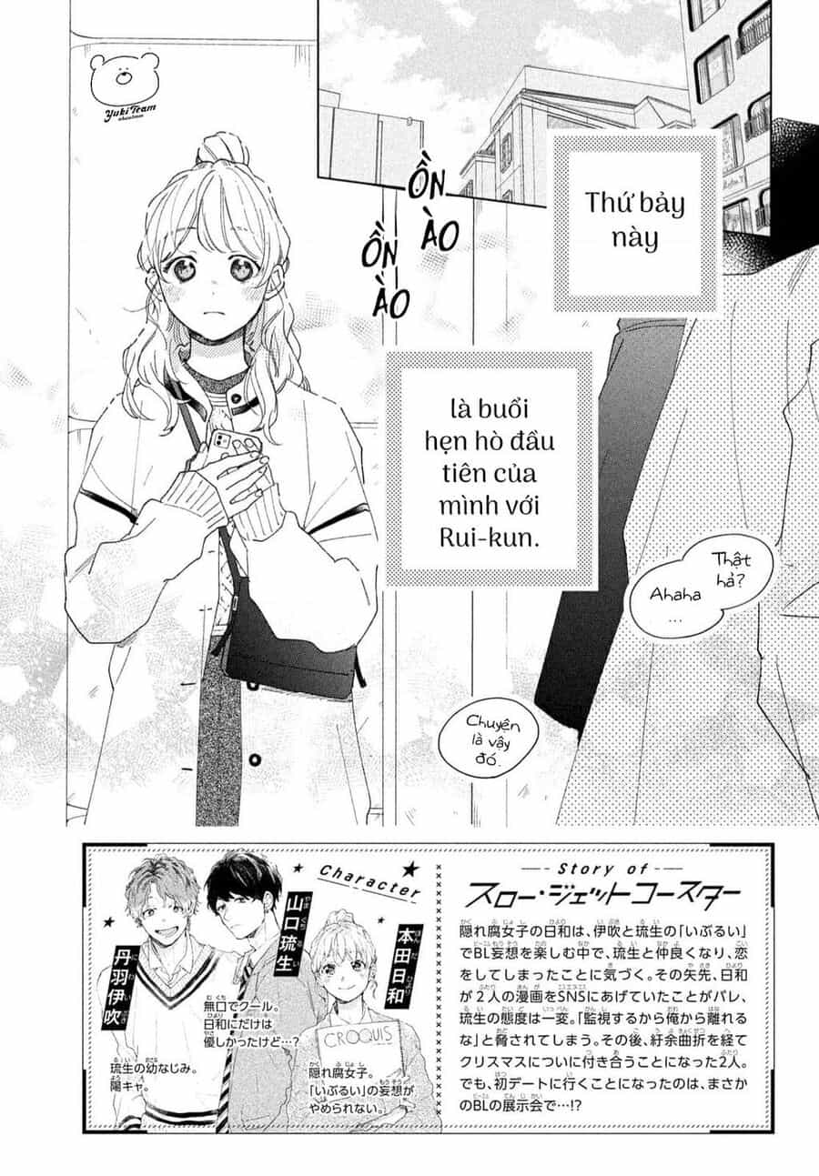 Slow Jet Coaster - Chuong 12 - ảnh 4