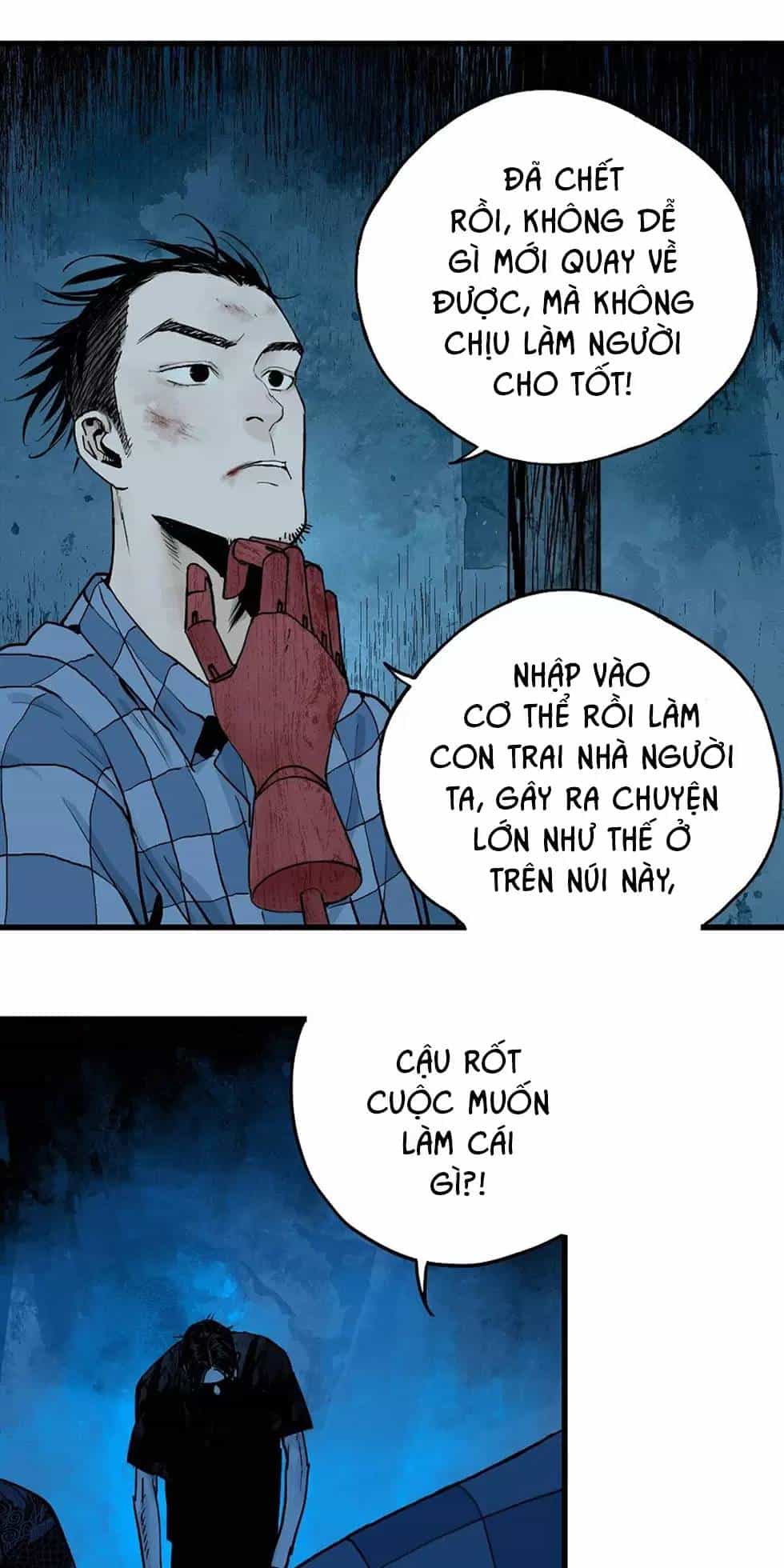 Sở Ô - Chương 22.1 - ảnh 17