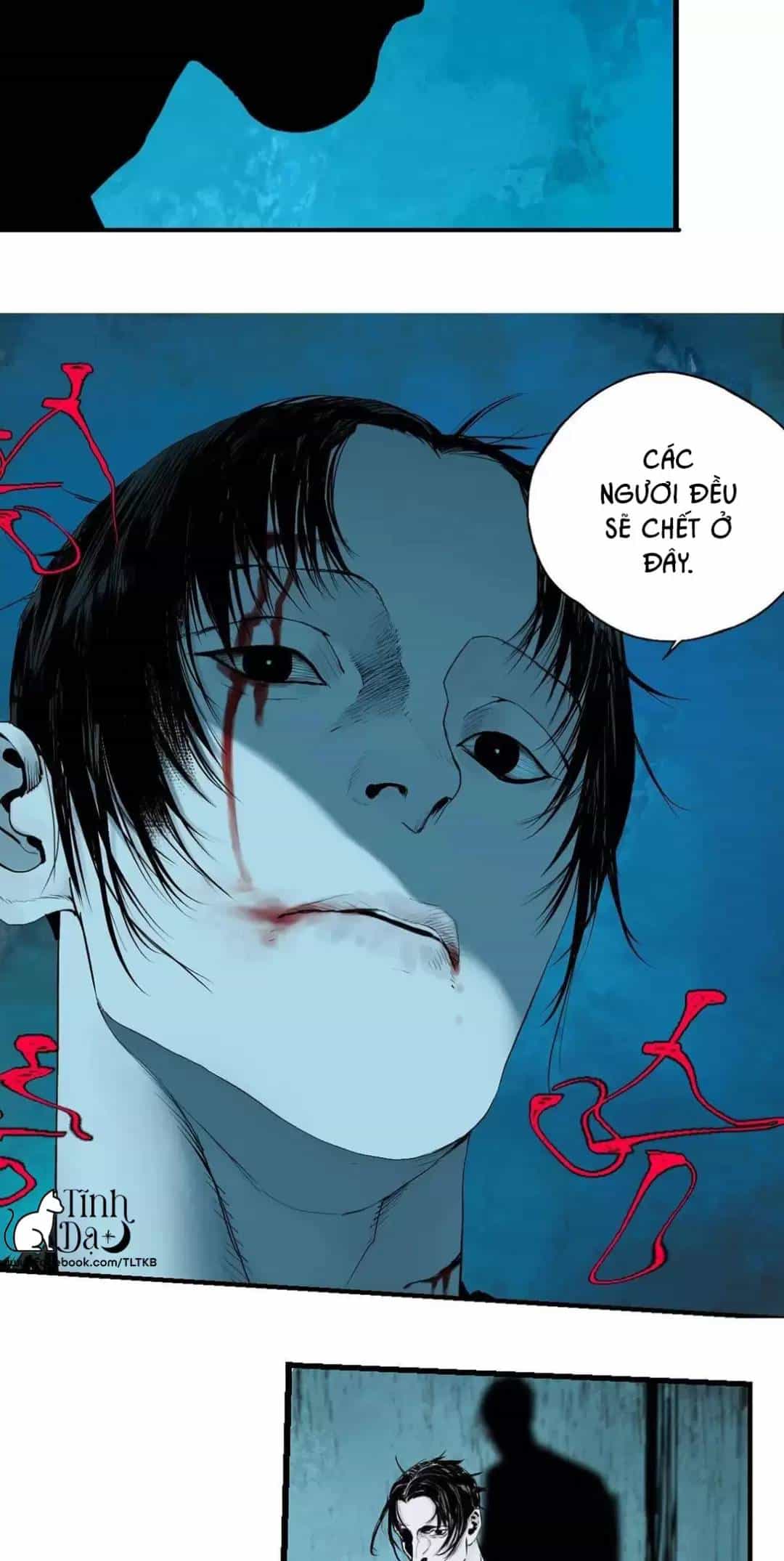 Sở Ô - Chương 24 - ảnh 15