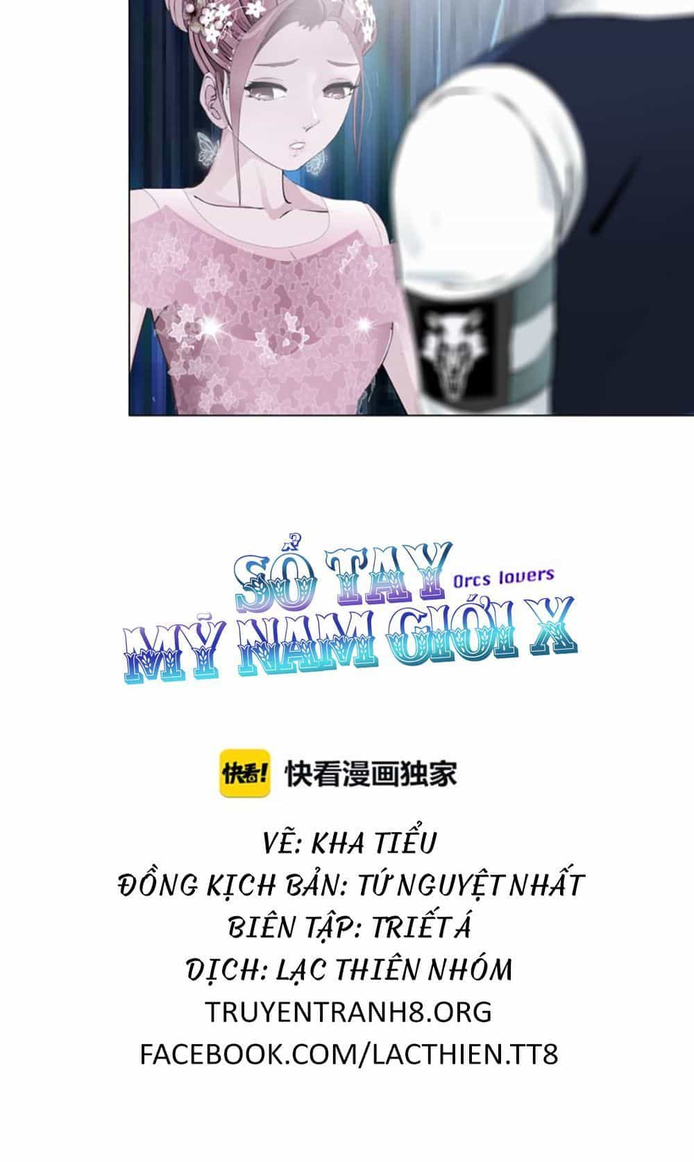 Sổ Tay Mỹ Nam Giới X - Chương 13 - ảnh 10