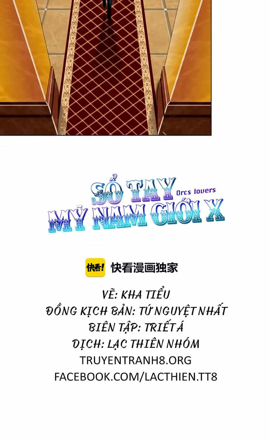 Sổ Tay Mỹ Nam Giới X - Chương 14 - ảnh 6
